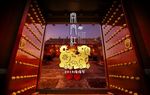 开门红PSD