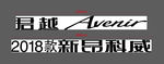 别克 车型
