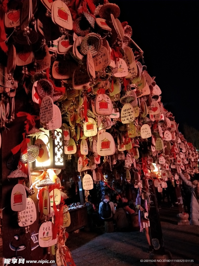 许愿树