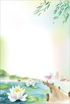 小清新背景