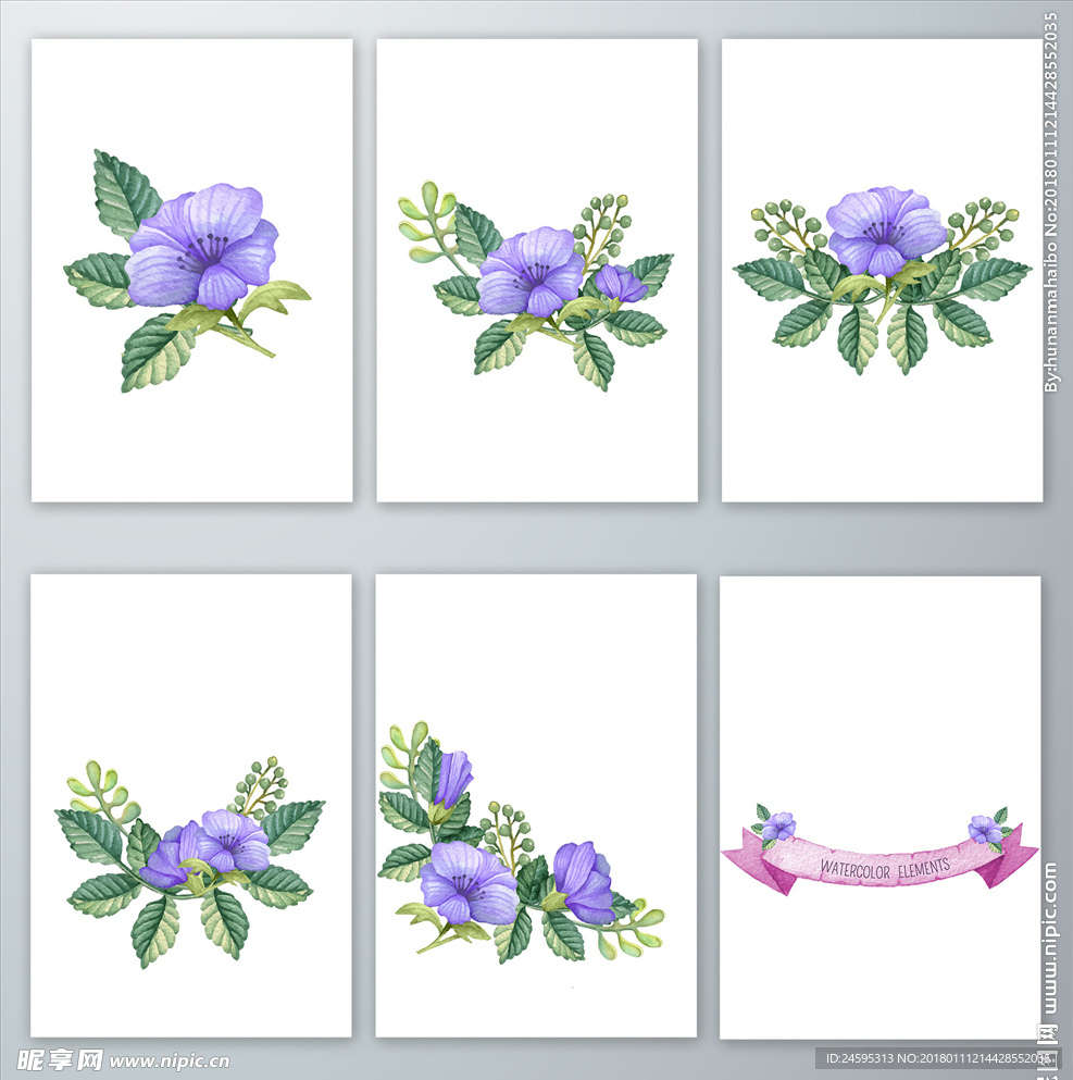 免抠紫色花卉矢量素材