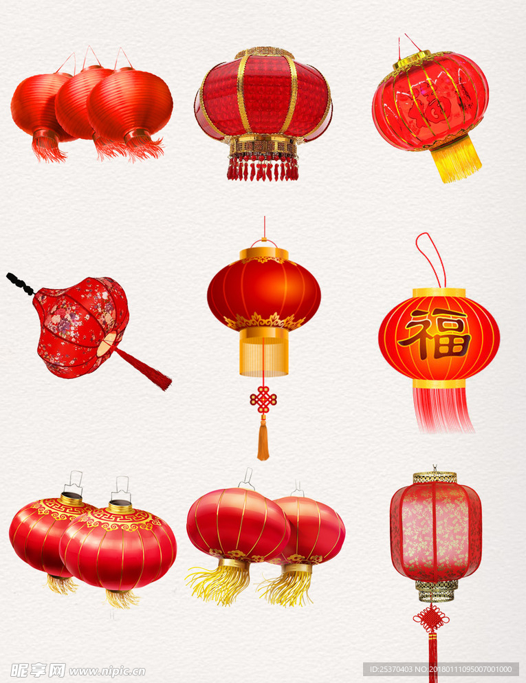 新春大红灯笼元素