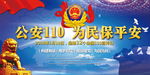 不忘初心