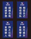 威尔斯陶瓷 陶瓷 培训 会场