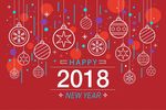 2018 新年 海报