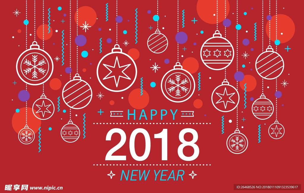 2018 新年 海报