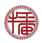 牛一番logo