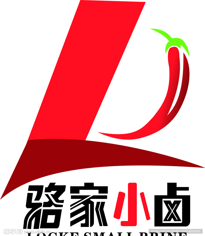 骆家小卤