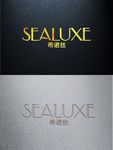 苏州绿叶科技希诺丝LOGO标识