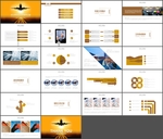 年终PPT