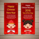 回家过年啦让爱回家 大团圆