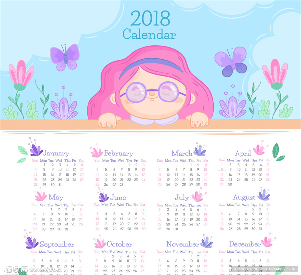 2018年可爱女孩年历设计矢量