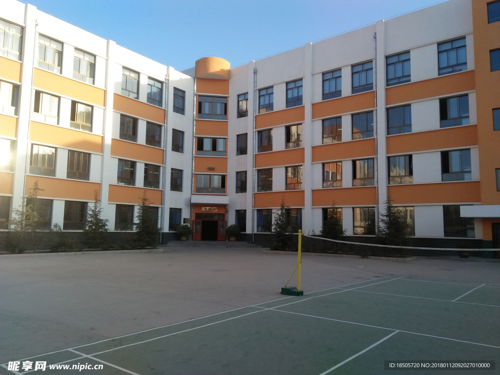 小学教学楼