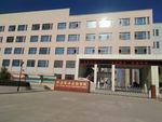 思源学校图片