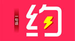 约