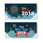 新年促销
