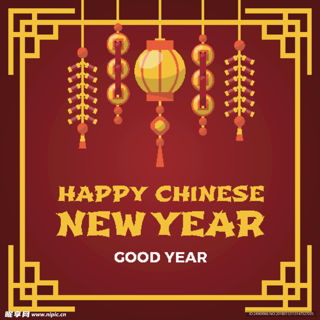新春贺卡