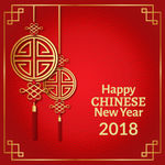 新春贺卡