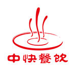 中快餐饮标 标志  餐饮标志
