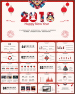 新年计划PPT