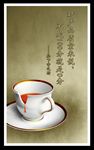 质量管理 企业文化图片