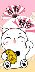 粉红色卡通招财猫手机壳图案