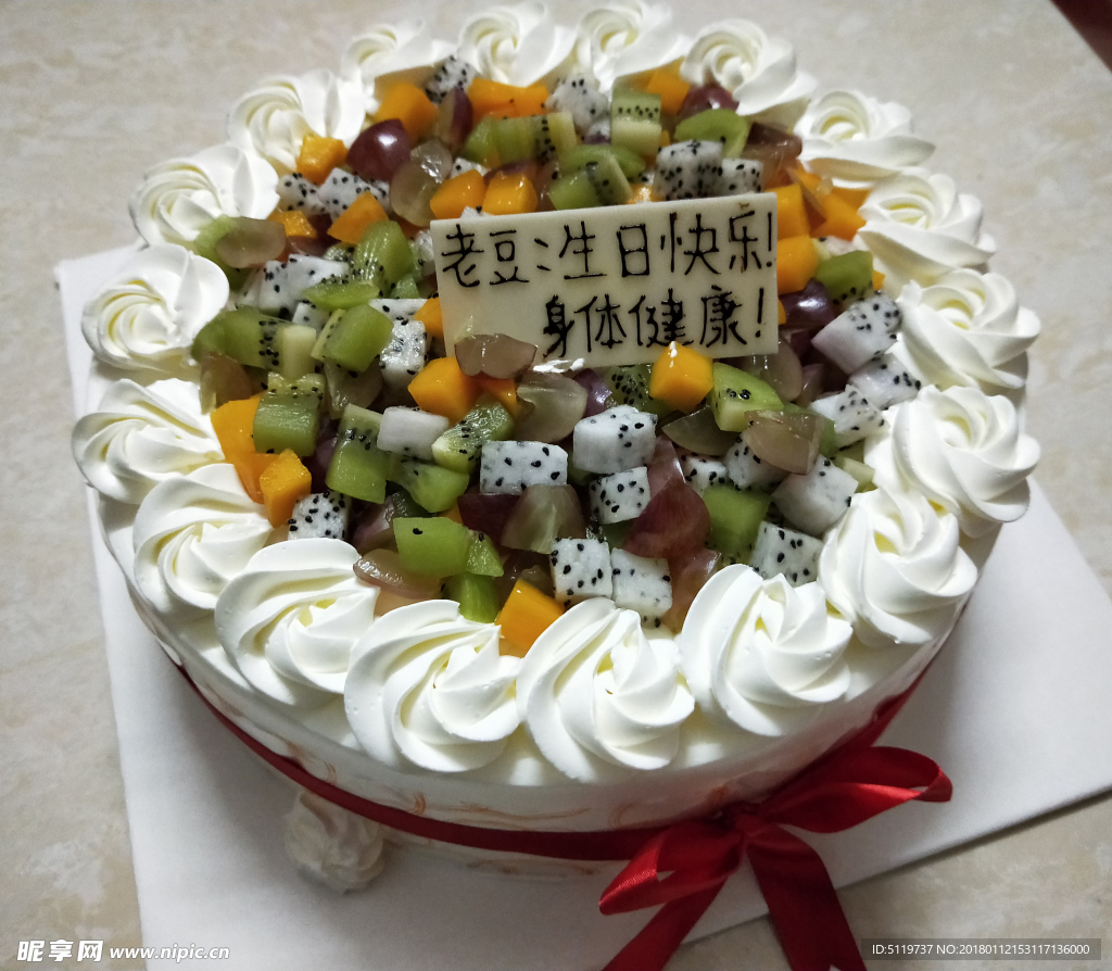 生日蛋糕