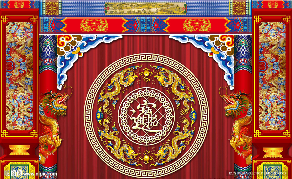3D背景墙