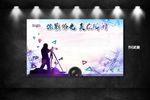 掠影拾光 美在瞬间