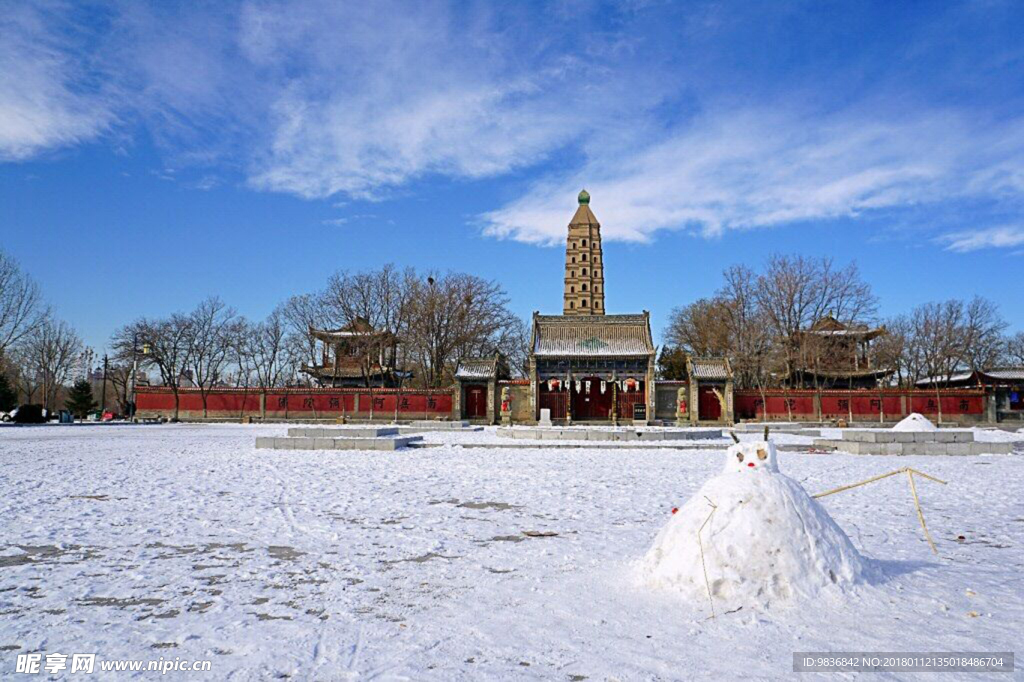 北塔雪景