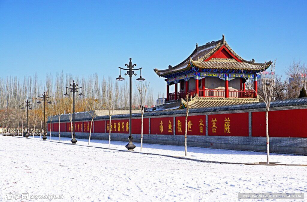 北塔雪景