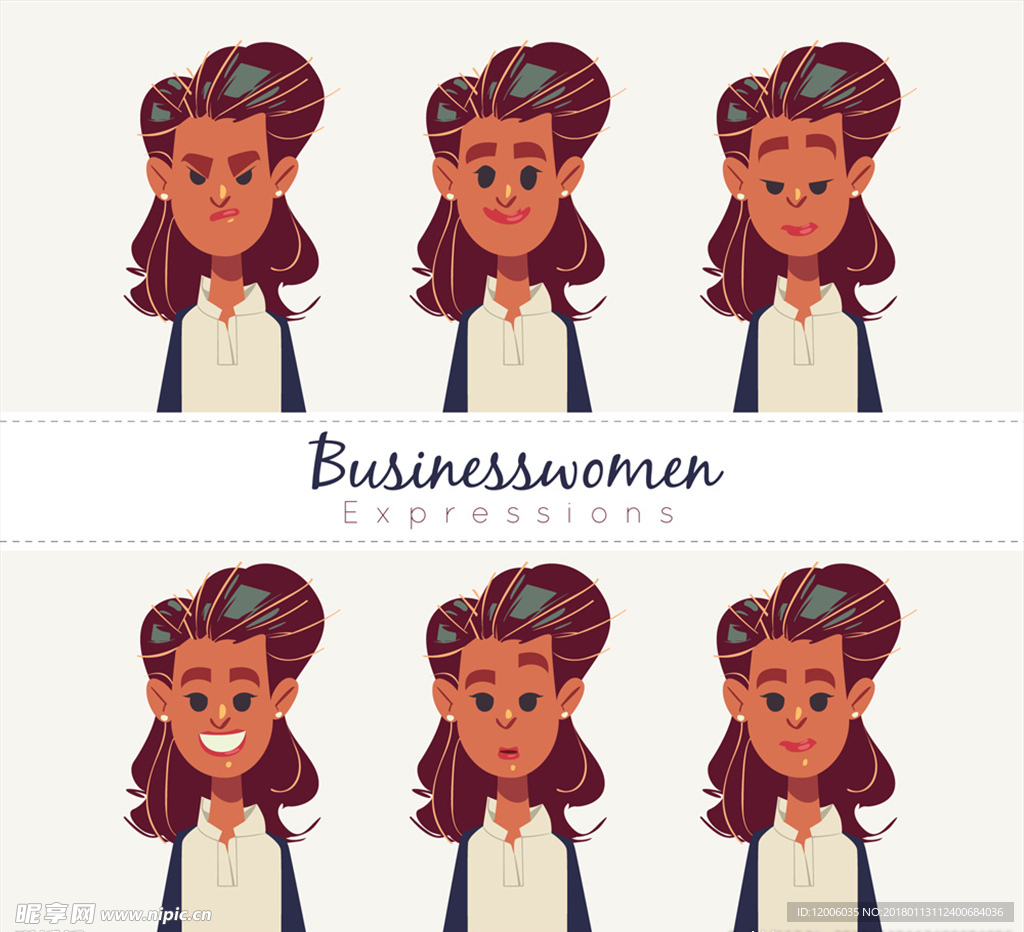 6款彩绘商务女郎头像矢量图