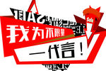 不限量