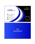 科技名片