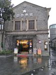 特色建筑