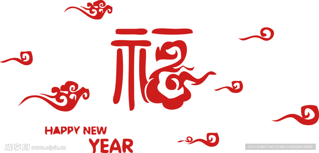 福