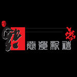 福