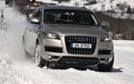 奥迪Q7
