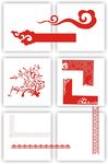 传统花纹