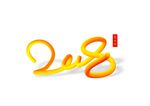 2018微信背景图
