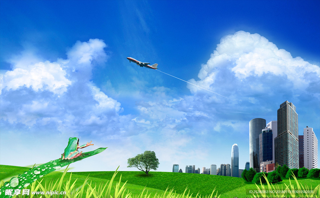 都市天空