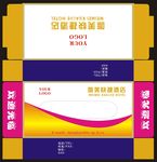 纸抽盒-模版