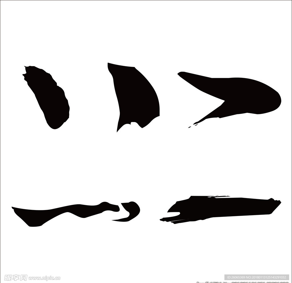 毛笔笔画