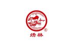 绣林酒业logo