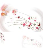 卡通课件PPT