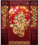 老人祝寿宣传展板
