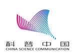 科普中国