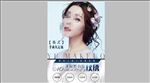 韩式半永久定妆海报
