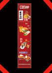 鸡排 套餐 西餐