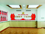 文化墙  浮雕墙  党建文化